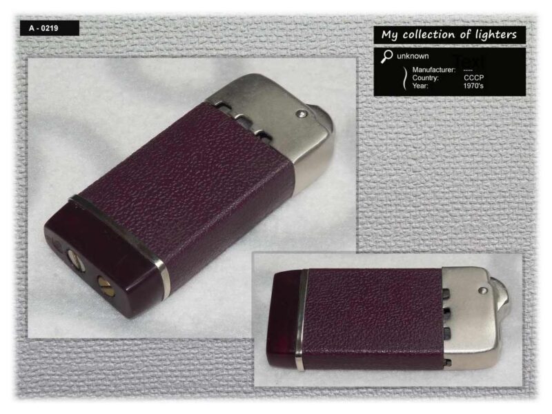 Lighter - Vintage