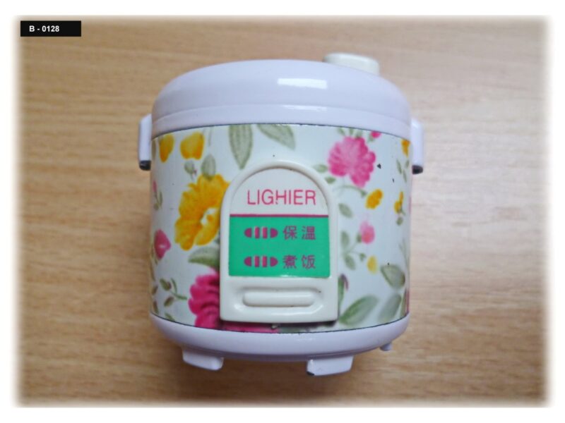 Lighter - Creative