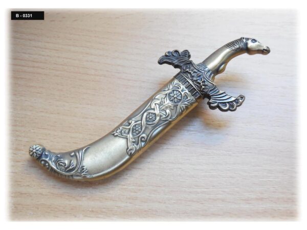 Lighter - Creative