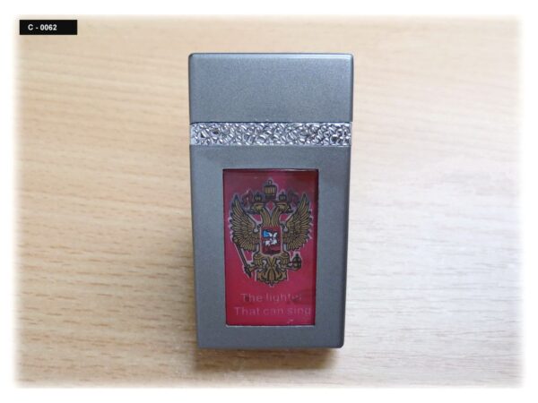 Lighter - Metal