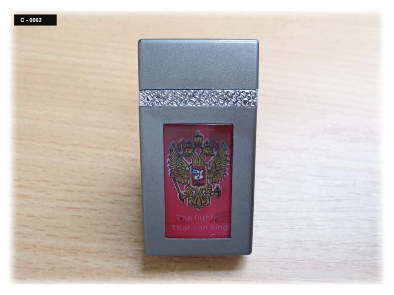 Lighter - Metal