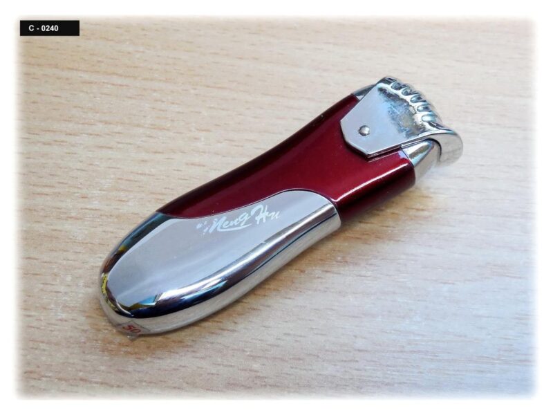 Lighter - Metal