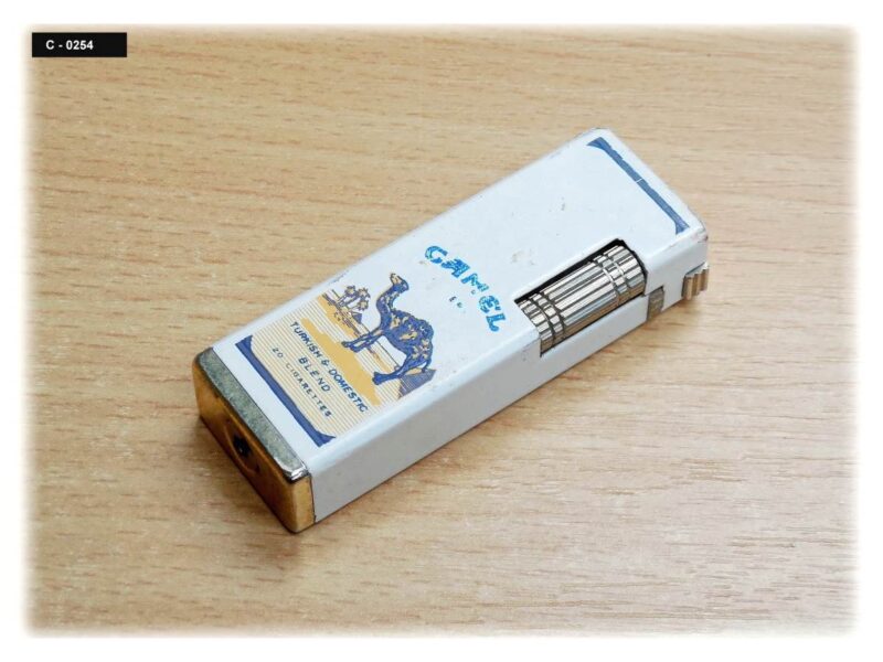 Lighter - Metal