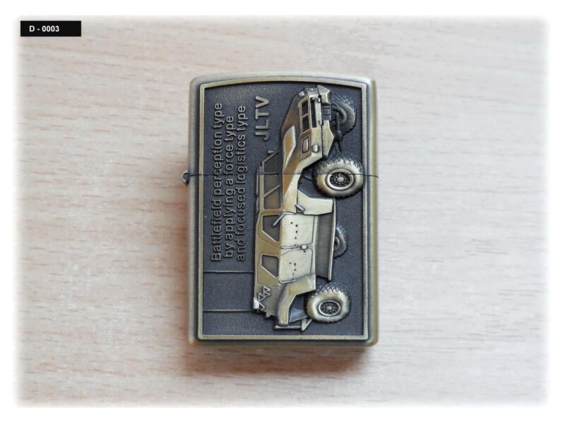 Lighter - Metal