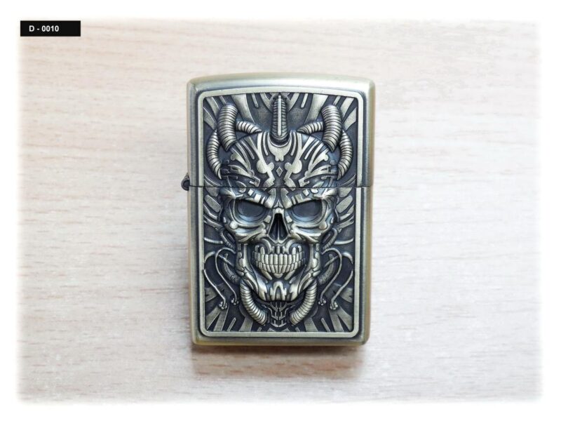 Lighter - Metal