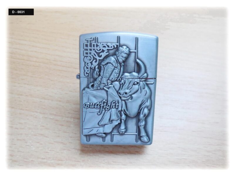 Lighter - Metal