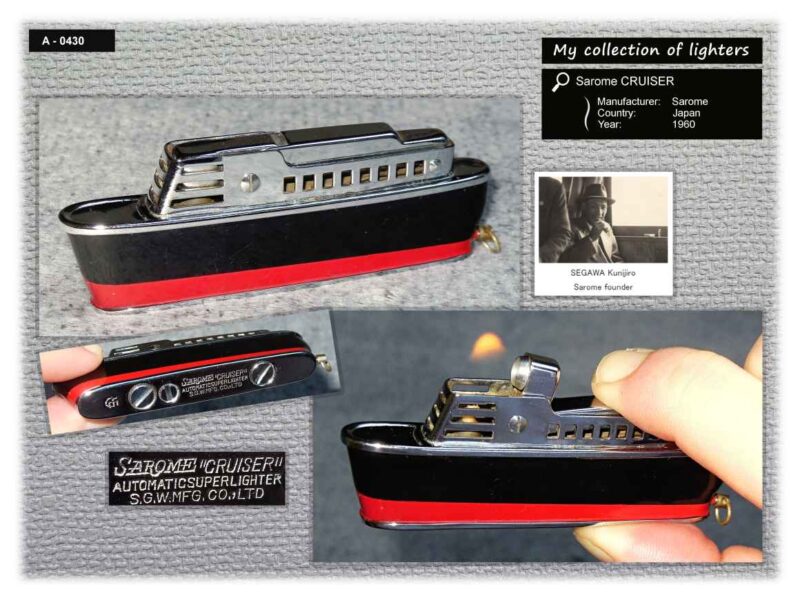 SAROME CRUISER